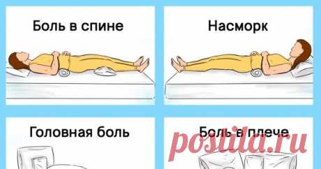 Доктор советует: «Если по утрам тяжело просыпаться, возьмите небольшое полотенце и…» Никакой боли и разбитости! — Копилочка полезных советов