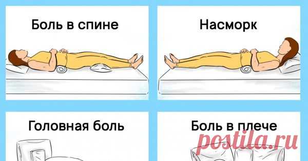 Доктор советует: «Если по утрам тяжело просыпаться, возьмите небольшое полотенце и…» Никакой боли и разбитости! — Копилочка полезных советов
