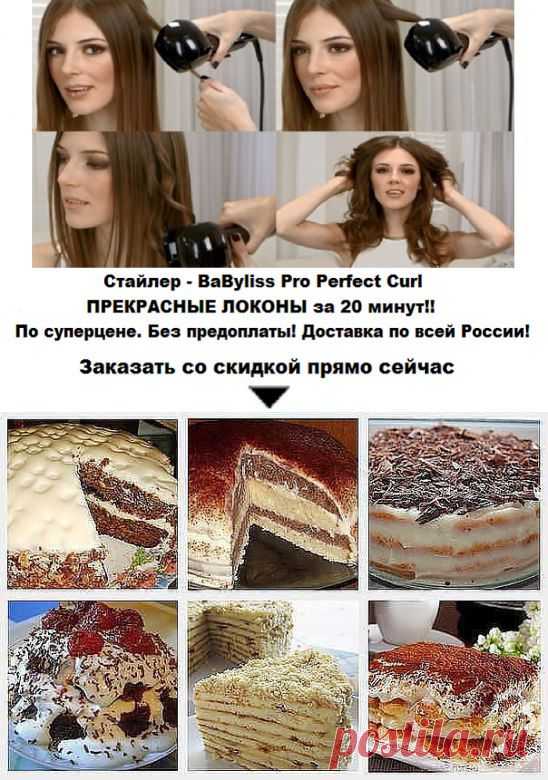 (2) Одноклассники