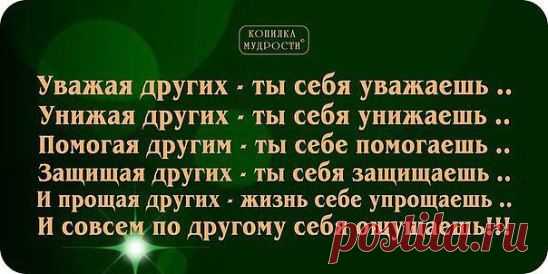 (89) Одноклассники
