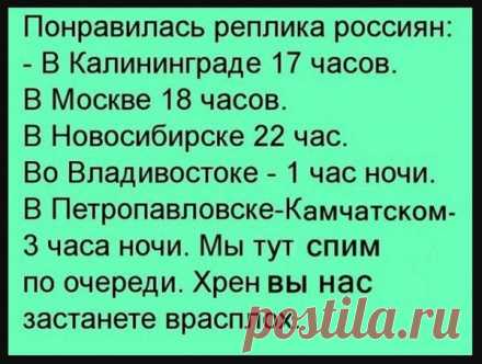 Как Запад 1000 лет кромсал Русь, и как Русь возвращала себе отобранные им земли обратно - НОВОСТИ, СОБЫТИЯ, ФАКТЫ - медиаплатформа МирТесен