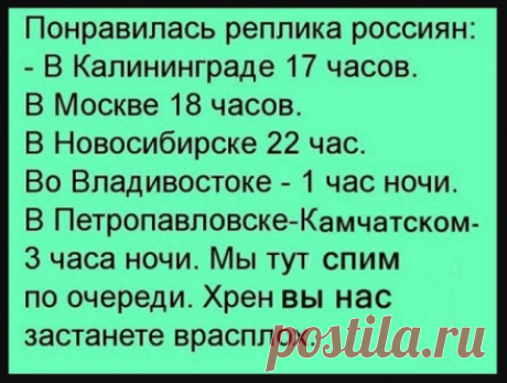 Как Запад 1000 лет кромсал Русь, и как Русь возвращала себе отобранные им земли обратно - НОВОСТИ, СОБЫТИЯ, ФАКТЫ - медиаплатформа МирТесен