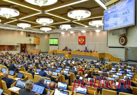 Государственная дума приняла решение выделить квоту на лечение зрения.
