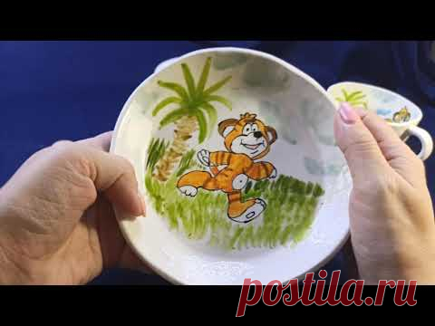 По дороге с облаками