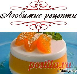Десерт апельсиновый - очень легкий &raquo; Любимые рецепты