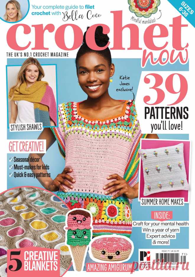 Crochet Now - 71 2021