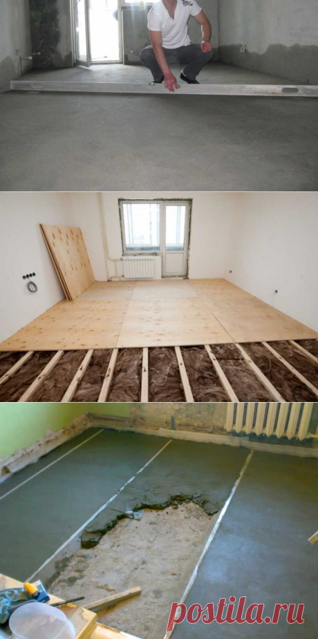 Что дешевле залить пол или постелить фанеру