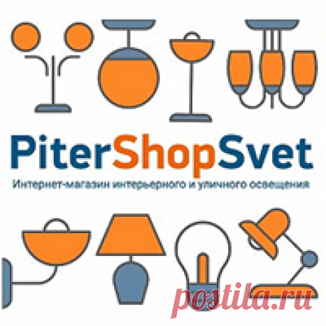 Настольные лампы. Купить настольную лампу в СПБ - интернет магазин PiterShopSvet.ru ☎ (800) 555-02-79 - Настольные лампы лучших брендов с доставкой на дом - интернет магазин PiterShopSvet.ru. Доставка по всем регионам России.