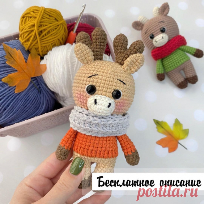Вязаный олененок схема амигуруми | Hi Amigurumi