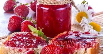 Клубничный конфитюр