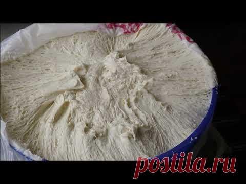 Самое лучшее тесто для пирожков и беляшей The best dough for pies - YouTube Молоко - 1 литр
Мука - смотреть самим
Сметана - 6 ст.л
Соль 1ст.л.
Сахар - 2ст. л.
Масло раст. - 70гр.
Дрожжи - 3 ч. л.