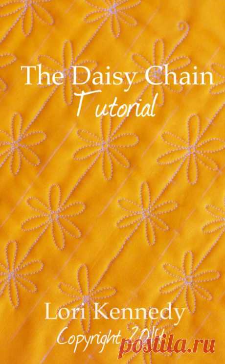 Daisy Chain-Free Motion Одеяло Учебник | Входящие Jaunt