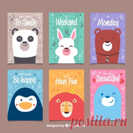 Набор карт со счастливыми животными на вечеринке Более миллиона свободных векторов, PSD, фотографии и бесплатные иконки. Эксклюзивные халявы и все графические ресурсы, которые необходимые для ваших проектов