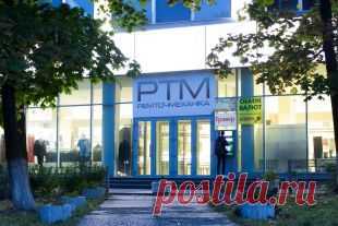 Какой ювелирный завод один из старейших в Украине?