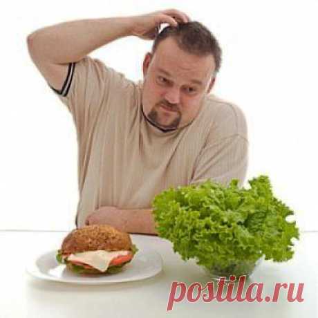 Правильное питание для мужчины | ЗДОРОВЫЙ ОБРАЗ