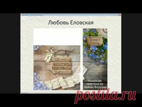 Выпускной: Дизайн для рукодельниц