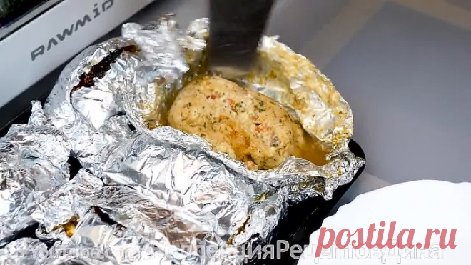 Запеченное куриное филе с сочной начинкой