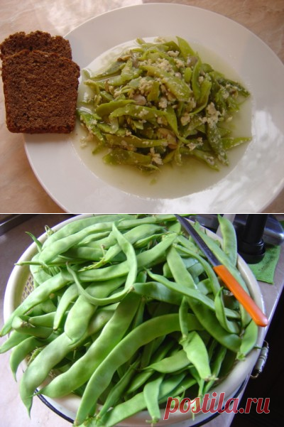Зеленая фасоль (Лоби)... с яйцом и не только (по-армянски) : Вторые блюда
