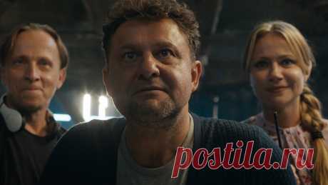 Холоп (2019)