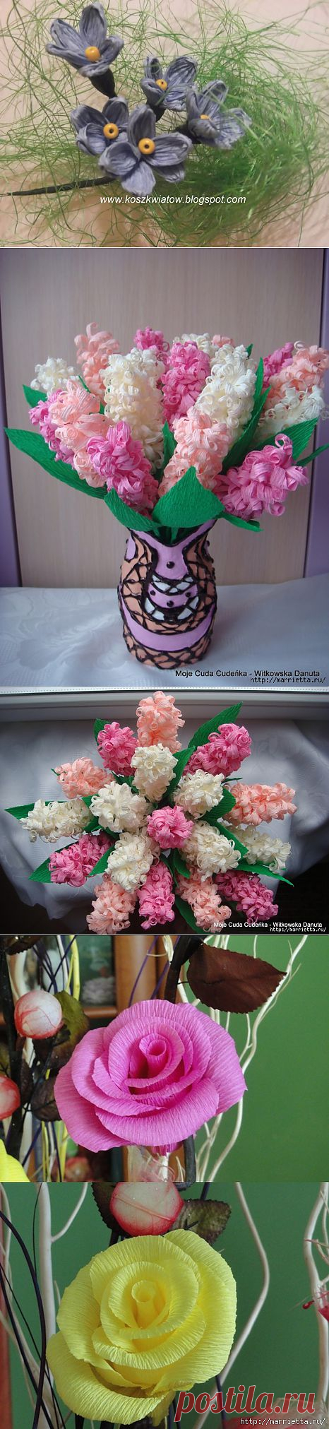 гофрированная бумага | Записи с меткой гофрированная бумага | Вдохновлялочка Марриэтты