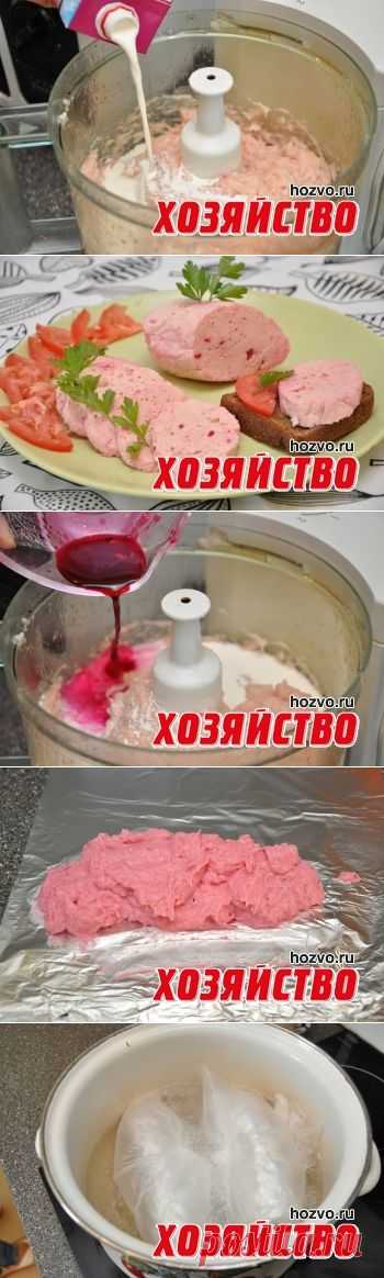 Детская вареная колбаса