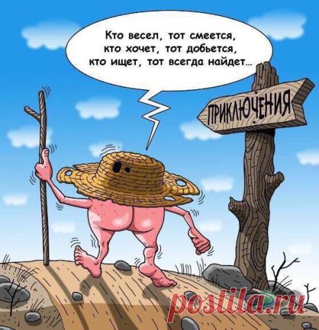 Андрей Андреевич
