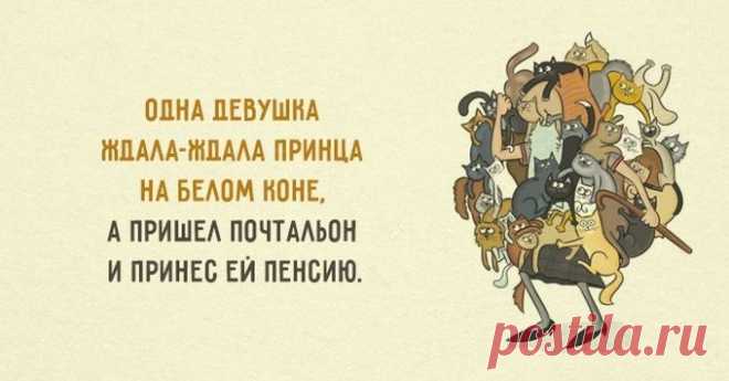 Как мужчины и женщины стараются понять друг друга