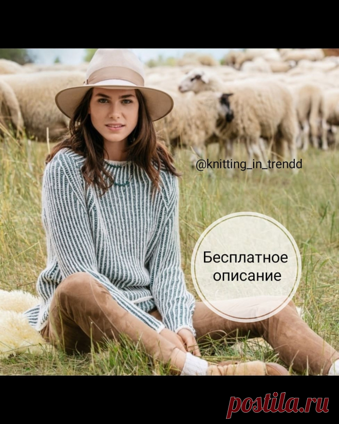 @knitted_with_loveee в Instagram: «Бесплатное описание . Листайте карусельку . . . #красотавдеталях#вязаниеслюбовью#вязаниеназаказ #knitting…» knitted_with_loveee поделился(-ась) публикацией в Instagram : “Бесплатное описание . Листайте карусельку . . . #красотавдеталях#вязаниеслюбовью#вязаниеназаказ…” • Посмотрите 2 956 фото и видео в его/ее профиле.
