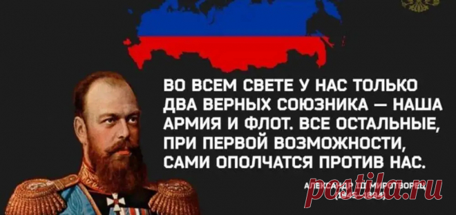 Новости, события, факты - Главная страница - Медиаплатформа МирТесен