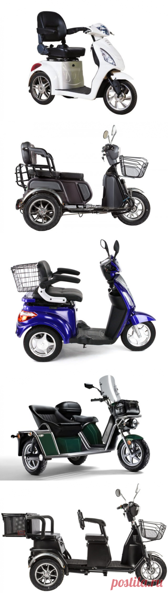 Обзор лучших моделей трехколесных элекстроскутеров #2019
