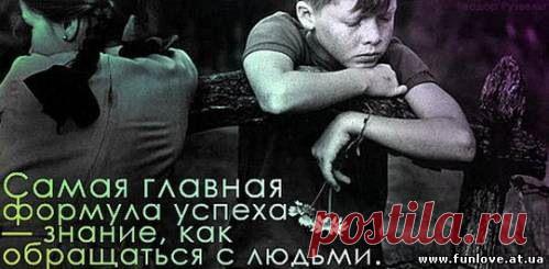 афоризмы в картинках | 165 фотосуреттер