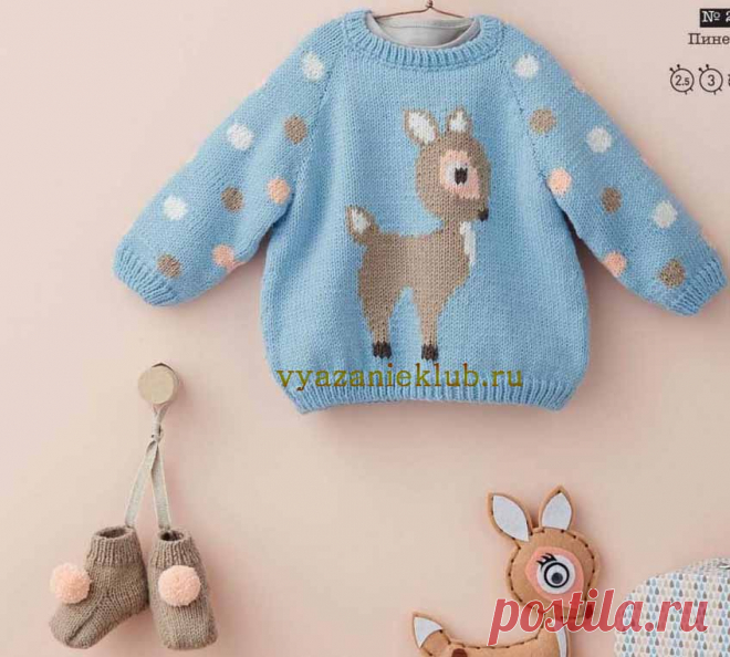 Пуловер для малышки до 1 года - Для детей до года - Каталог файлов - Вязание для детей