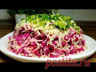 За рецептом этого САЛАТА охотятся все хозяйки! Ну очень Вкусный Салат на праздничный стол! За рецептом этого САЛАТА охотятся все хозяйки! Ну очень Вкусный Салат на праздничный стол! Нам потребуется: свекла 2 шт яйцо 2 шт копченая курица или окорочок 1 ш лук репчатый 1 шт зелень( лук,укроп,петрушка) сыр 50 гр соль и перец по вкусу майонез или сметана 2-3 ст.л растительное масло для жарки..
