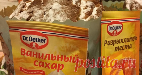 Пасхальный кулич "Пальчики оближешь" пошаговый рецепт с фото на сайте академии выпечки Dr.Oetker