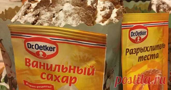 Пасхальный кулич 