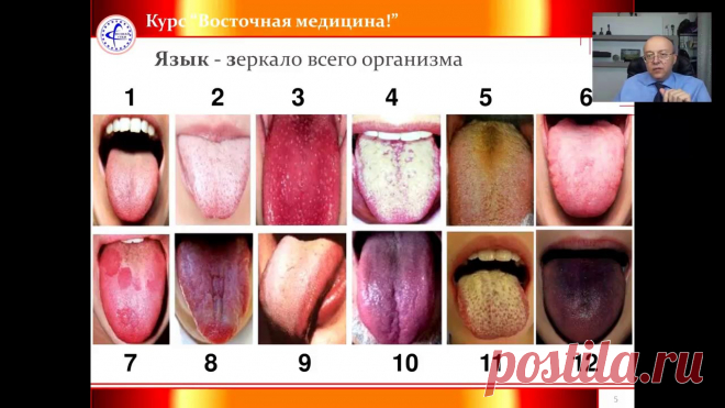Полезные подарки  http://malebet.ru/cf/beseda21.htmlКурс ВОСТОЧНАЯ МЕДИЦИНА + ЗДОРОВОЕ СЕРДЦЕhttp://lidamyuselimyan.autoweboffice....Курс ИКИГАЙ  http://lidamyuselimyan.autoweboffice....