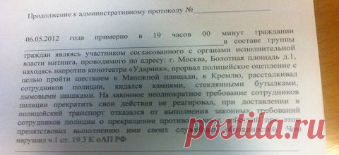 Волны гасят ветер. 4. Аркадий и Борис Стругацкие
