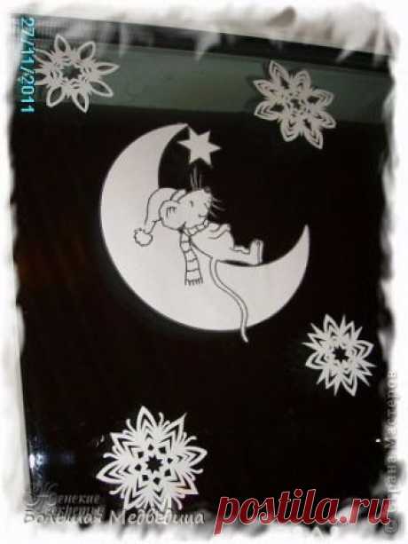 Украшаем окна к Новому году. Трафареты.