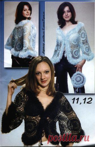 Без заголовка