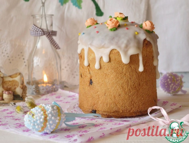 Кулич по-итальянски Кулинарный рецепт