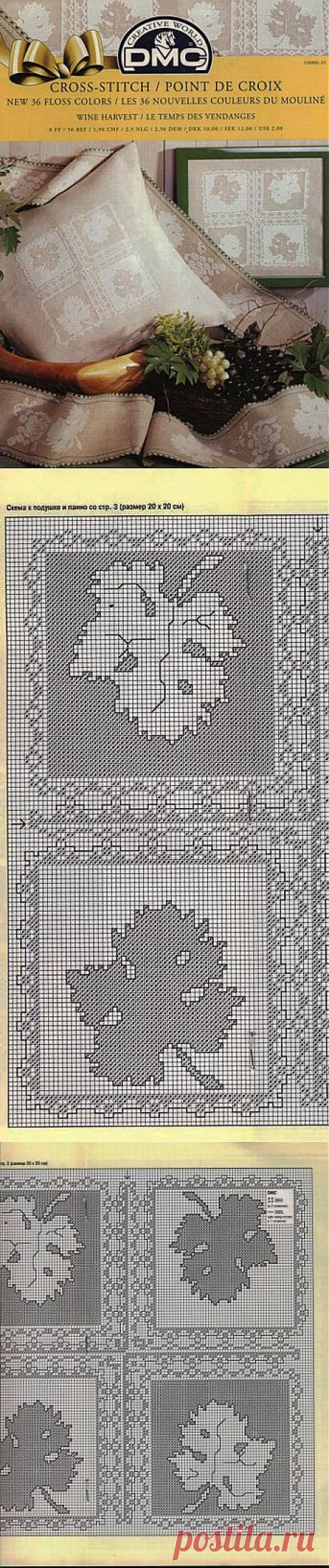 Однотонные листочки – схема для вышивки крестиком – подушка.