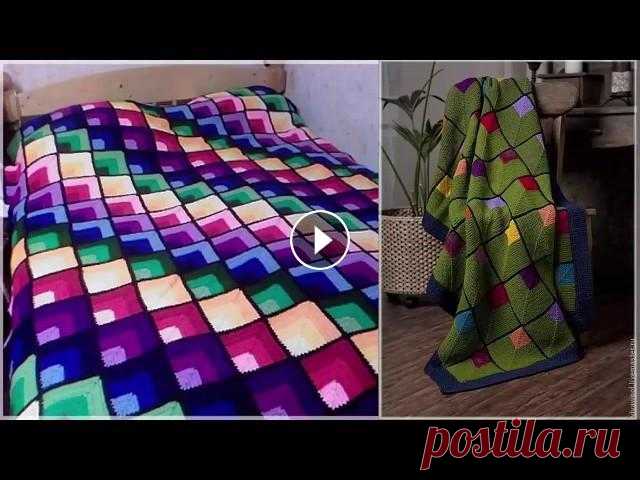 ПЛЕДЫ КРЮЧКОМ ИЗ КВАДРАТОВ ОТ УГЛА: ПРОЩЕ НЕ БЫВАЕТ! Эффектные пледы, связанные крючком из квадратных мотивов от угла. Мастер класс по вязанию квадрата от угла. Еще одна схема интересного очень красивого...