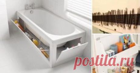 17 уловок, которые наведут порядок в твоей ванной. От некоторых я просто в восторге! .