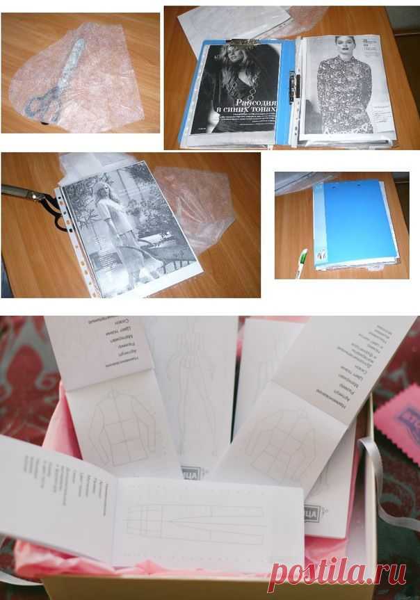 Лайфхаки для переснимания выкроек из журналов (подборка) / Материалы, техники и инструменты /