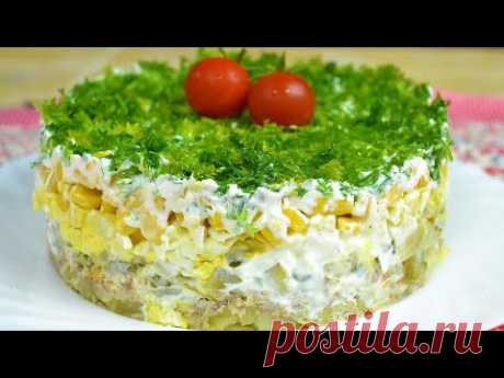 Вкуснейший САЛАТ на НОВЫЙ ГОД 2021! Гости будут в восторге!