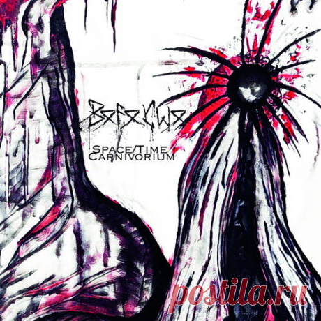 Bofo Kwo - Space_Time Carnivorium (2020)
