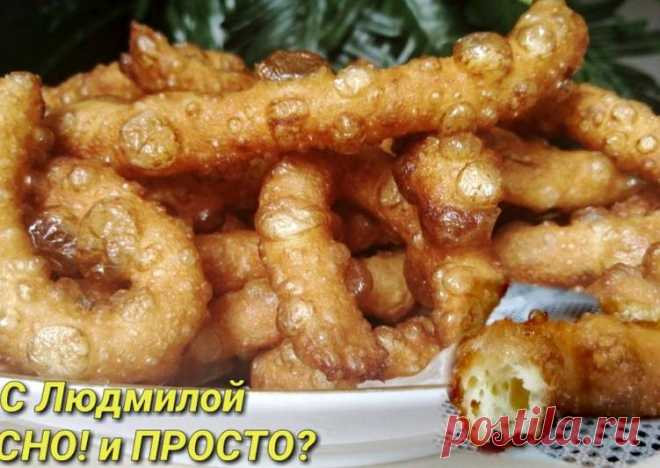 Чуррос, воздушный испанский десерт. Пончики на очень скорую руку - пошаговый рецепт с фото. Автор рецепта Людмила Плеханова 🏃‍♂️ . - Cookpad