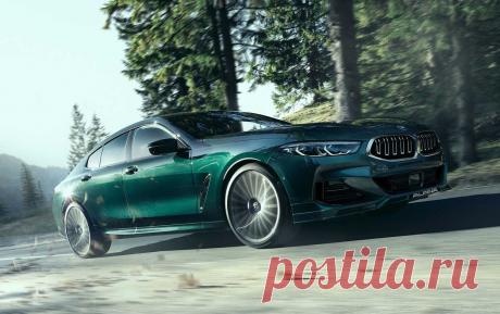 2023 Alpina B8 Gran Coupe на базе BMW 8 Серии