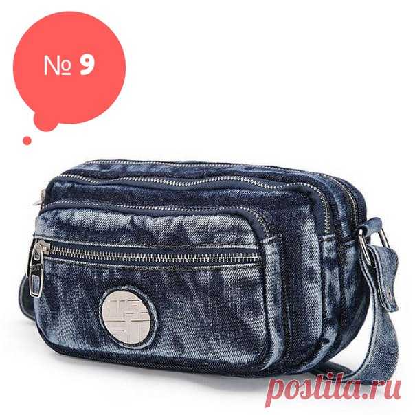 Ура! Конкурс! 
Выбираем сумки и рюкзаки на 