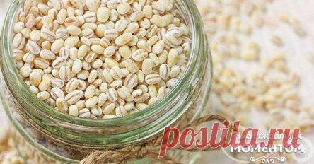 Единственная крупа — богатейший источник коллагена для омоложения женского организма Обычная крупа способна восполнить недостаток коллагена в женском организме и омолодить его на несколько лет. Это просто невероятно! Обычная крупа способна восполнить недостаток коллагена в женском организме и омолодить его на несколько лет. Ваша кожа, волосы и ногти будут здоровы и молоды! Ешьте это блюдо хотя бы раз в неделю – вы будете в восторге от результата! Очищенные зерна ячменя со ...